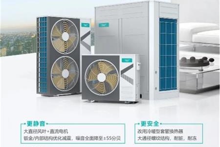 空气能两联供、三联供到底是指什么？一篇文章讲明白区别和优势！