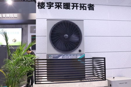 楼暖机厂家怎么选？专业源头工厂直供，高层冷暖改造更省心