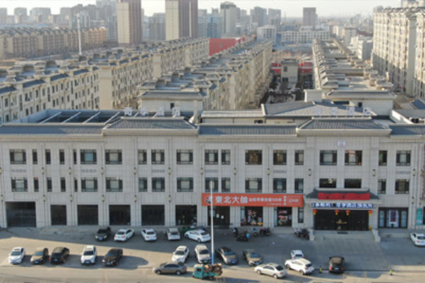 辽宁海城奇季酒店采暖+热水项目