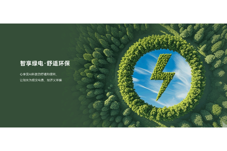 地产配套空气能热泵厂家 楼盘小区采暖热水项目成套供应