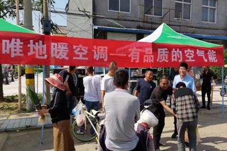 深度剖析哈唯淡季不淡逆势飞扬秘诀！有一种态度叫“有品质”！