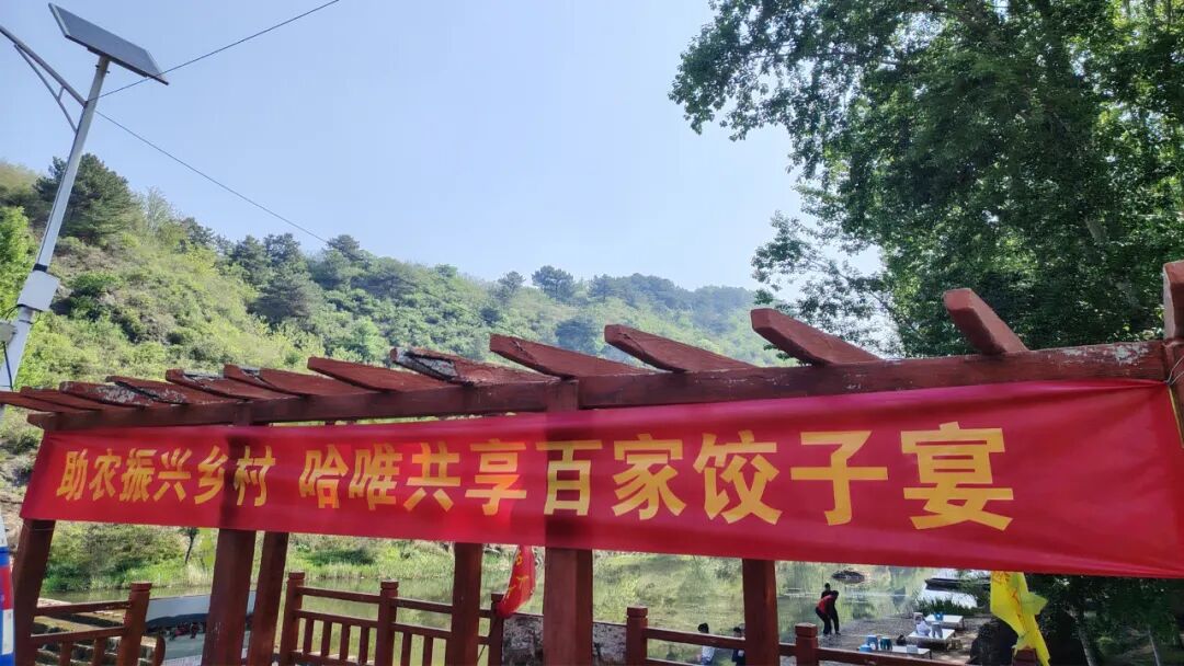 当五一遇见母亲节：哈唯在承德用饺子宴“包”住用户的心！