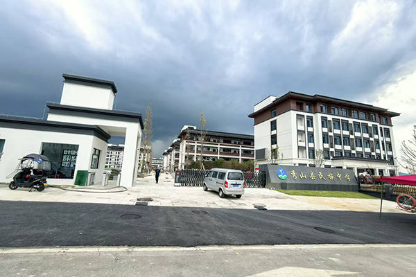 重庆省秀山悬民族中学热水项目