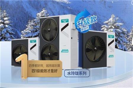 酒店供暖设备新标杆，商用空气能兼顾舒适与节能