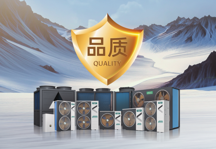 空气能供暖热泵，内蒙古学校取暖的新选择！