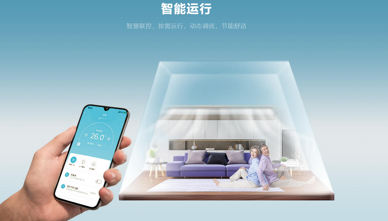 空气能采暖系统效果到底好不好？