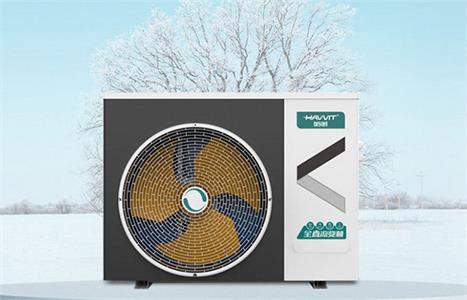 3匹家用空气能热泵就选哈唯空气能