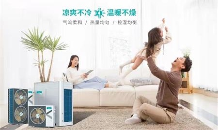 家用空气能热泵热水器体验感好吗？