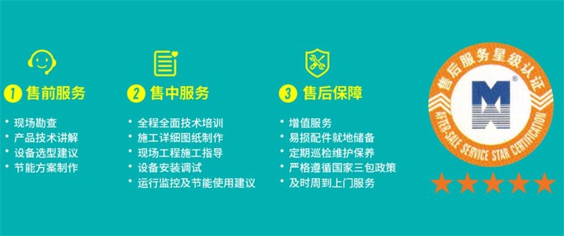 家用空气能热泵热水器体验感好吗？