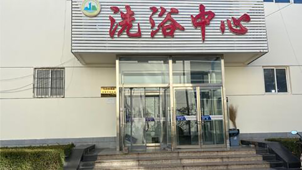 适合北方洗浴中心空气能热泵产品