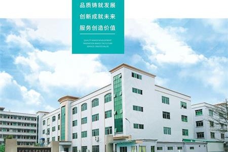 大型商用空气能厂家推荐