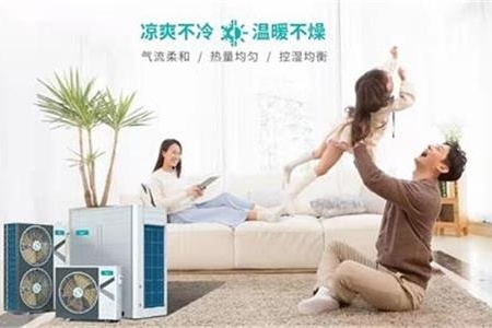 全直流变频空气能的优势