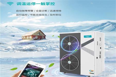 家用空气能用一体式的好还是分体式的好？