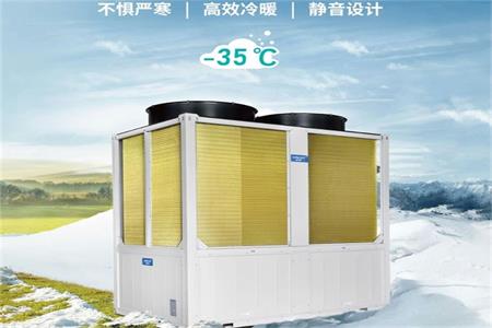 酒店空气能供暖：迈向绿色环保的暖冬之选