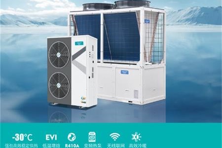 哈唯空气能：校园热水供应解决方案