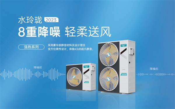 一起来看看，空气能和燃气到底哪个省钱