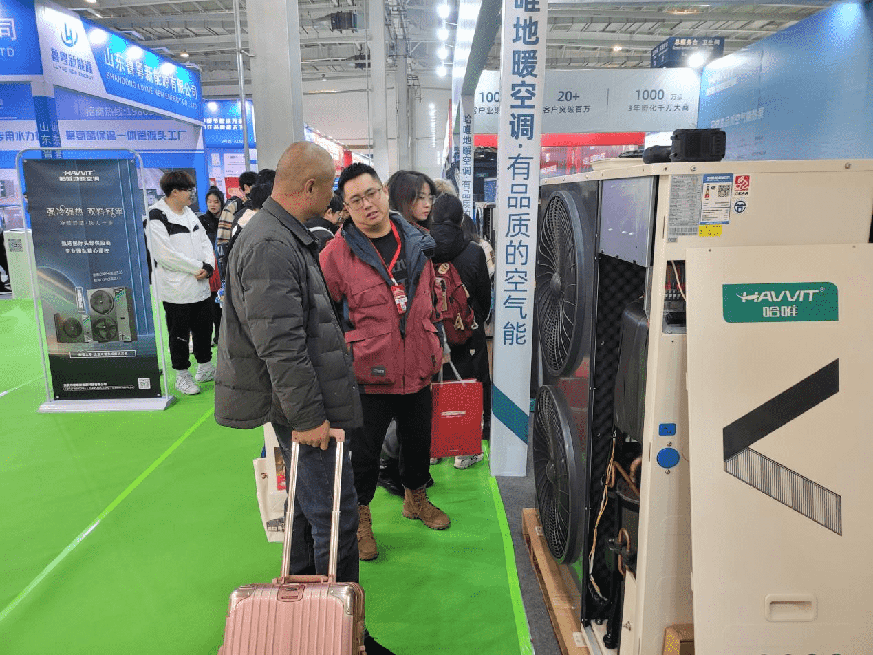 抢跑北方市场,哈唯空气能亮相长春、新疆双展获好评