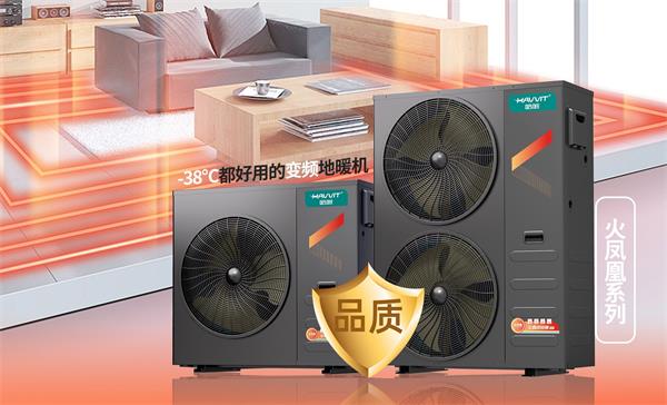 农村采暖用空气能热泵：温暖与环保并行的新篇章