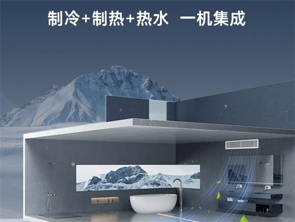 空气能采暖是什么？