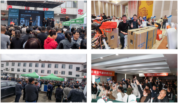 果不其然|哈唯九月“百家争鸣”再次燃放市场