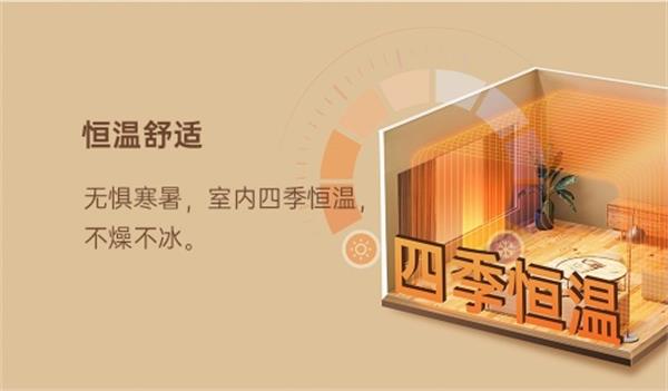 空气能楼暖机有哪些优势？