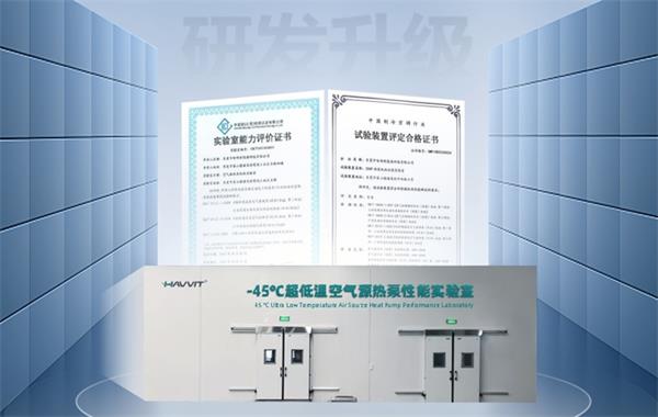 揭秘泳池恒温热泵，畅游冬夏不再是梦