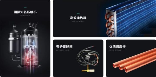 空气能热泵热水器：高效节能的热水供应新选择