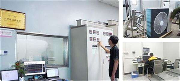 商业节能首选：定频空气能，助力企业降本增效