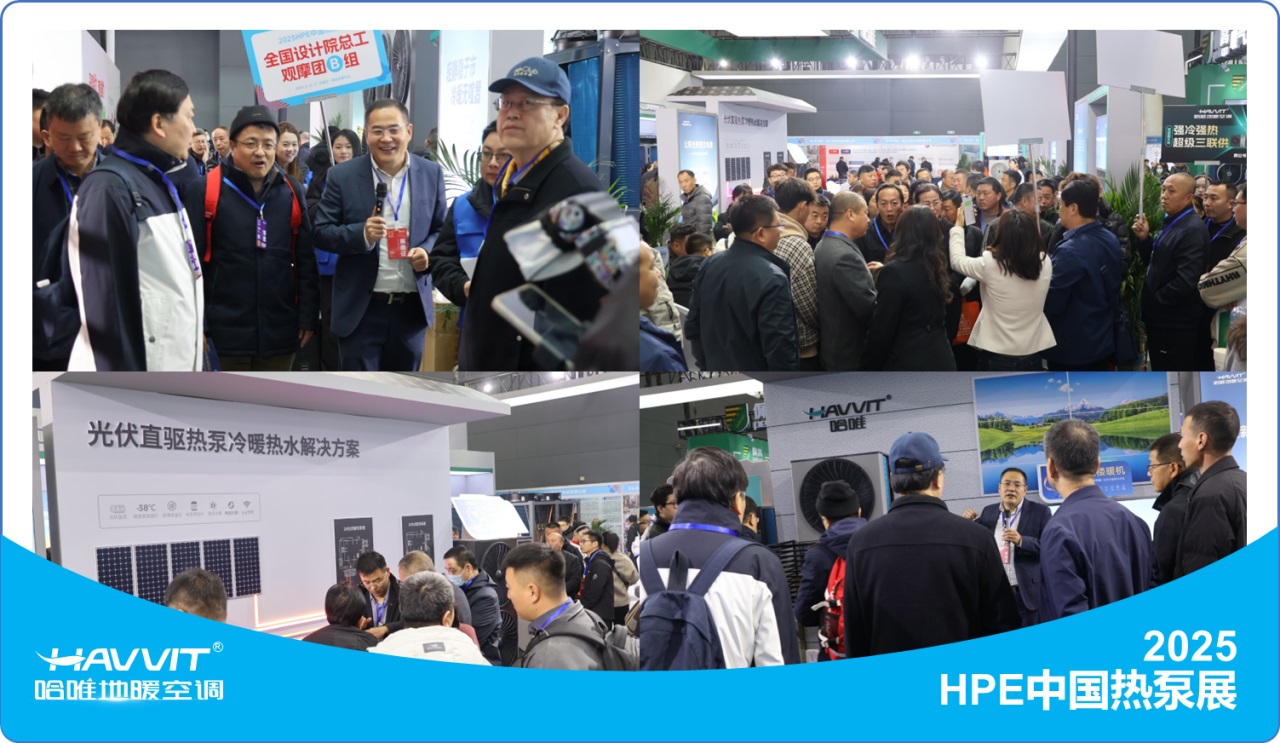 【千人扎堆HPE哈唯展位】，到底是 “技术秀”，还是“真功夫”？