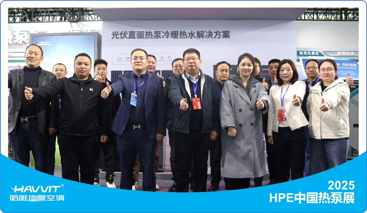 【千人扎堆HPE哈唯展位】，到底是 “技术秀”，还是“真功夫”？