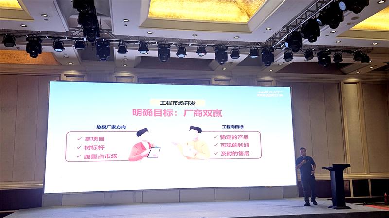 技术+生态 | 哈唯扩建京津冀合作朋友圈!