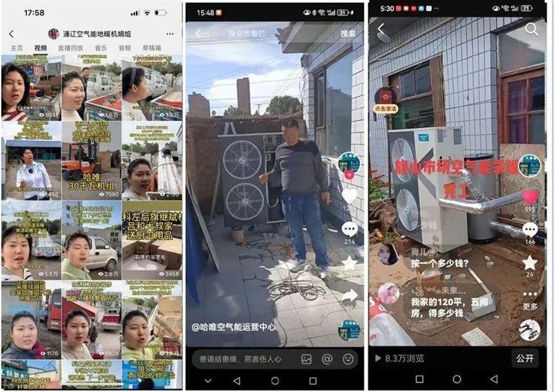 “杰出品牌”七连冠!哈唯上半年坚定投入,稳中求进!