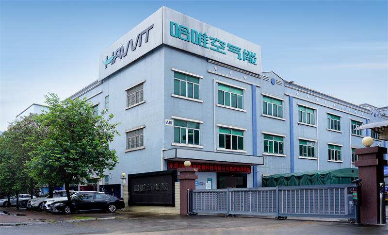 厂房供暖设备品牌推荐，哈唯空气能助力工业破解采暖难题