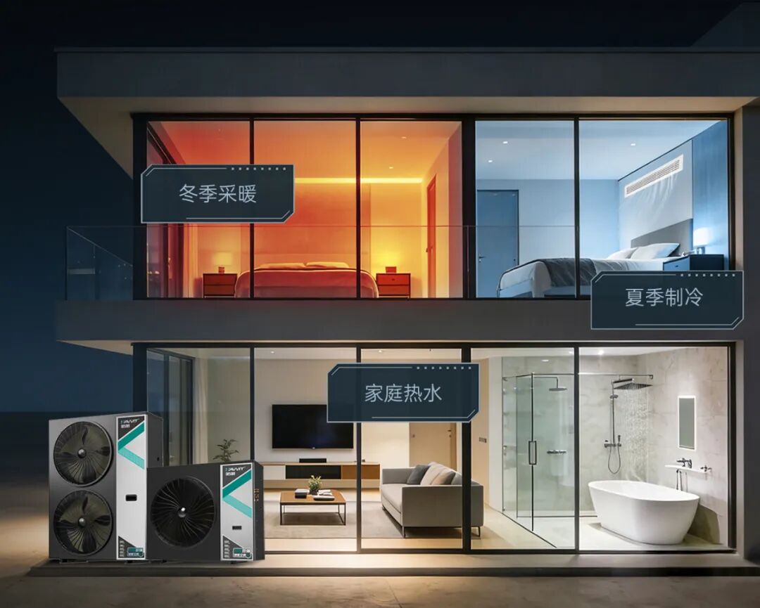 成为协会创始成员！哈唯空气能以系统实力助推五恒产业未来