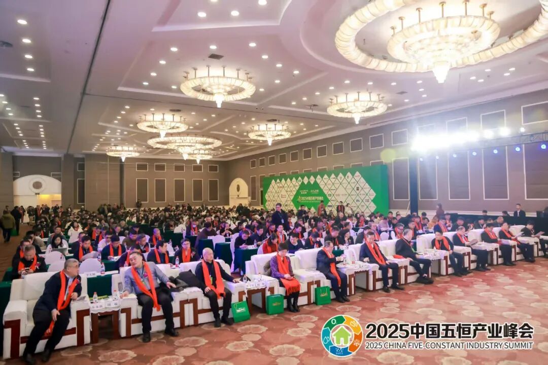 成为协会创始成员!哈唯空气能以系统实力助推五恒产业未来