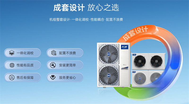 智能水果催熟冷库，独立控温，均匀催熟