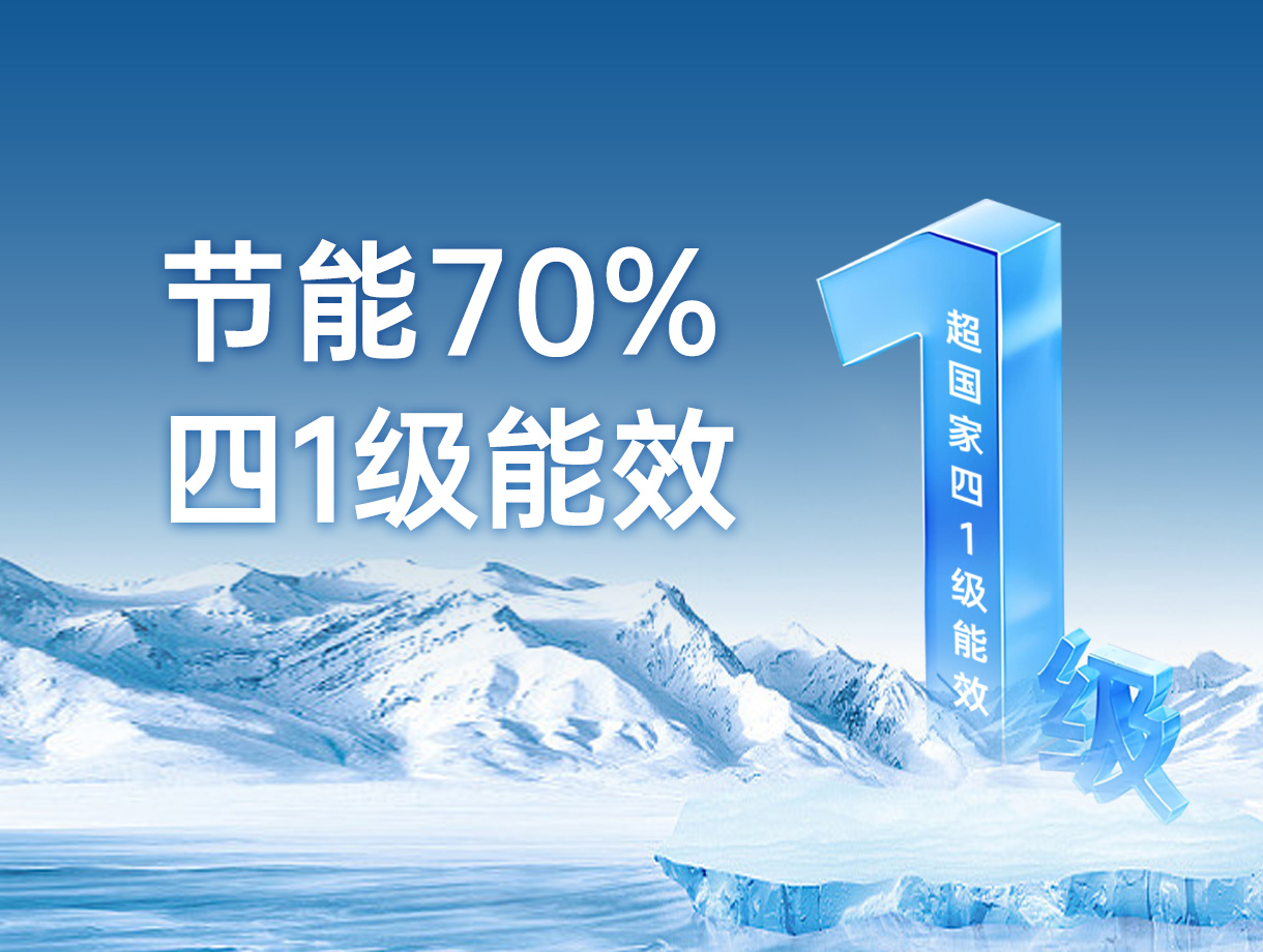优选空气能地暖设备厂家哈唯，欧盟认证品质，赋能全域舒适采暖