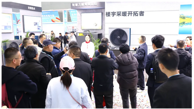 空气能上楼有了标准答案！哈唯发布第二代楼暖机