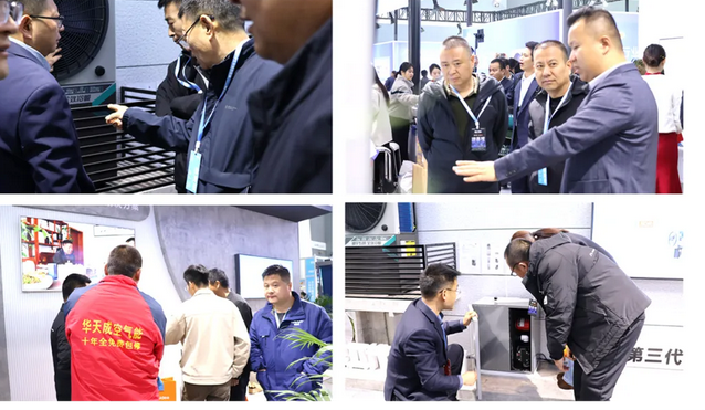 空气能上楼有了标准答案！哈唯发布第二代楼暖机