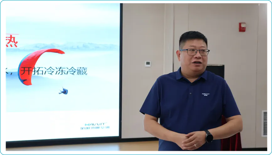 聚焦楼暖新航向：哈唯年中会背后的行业拐点