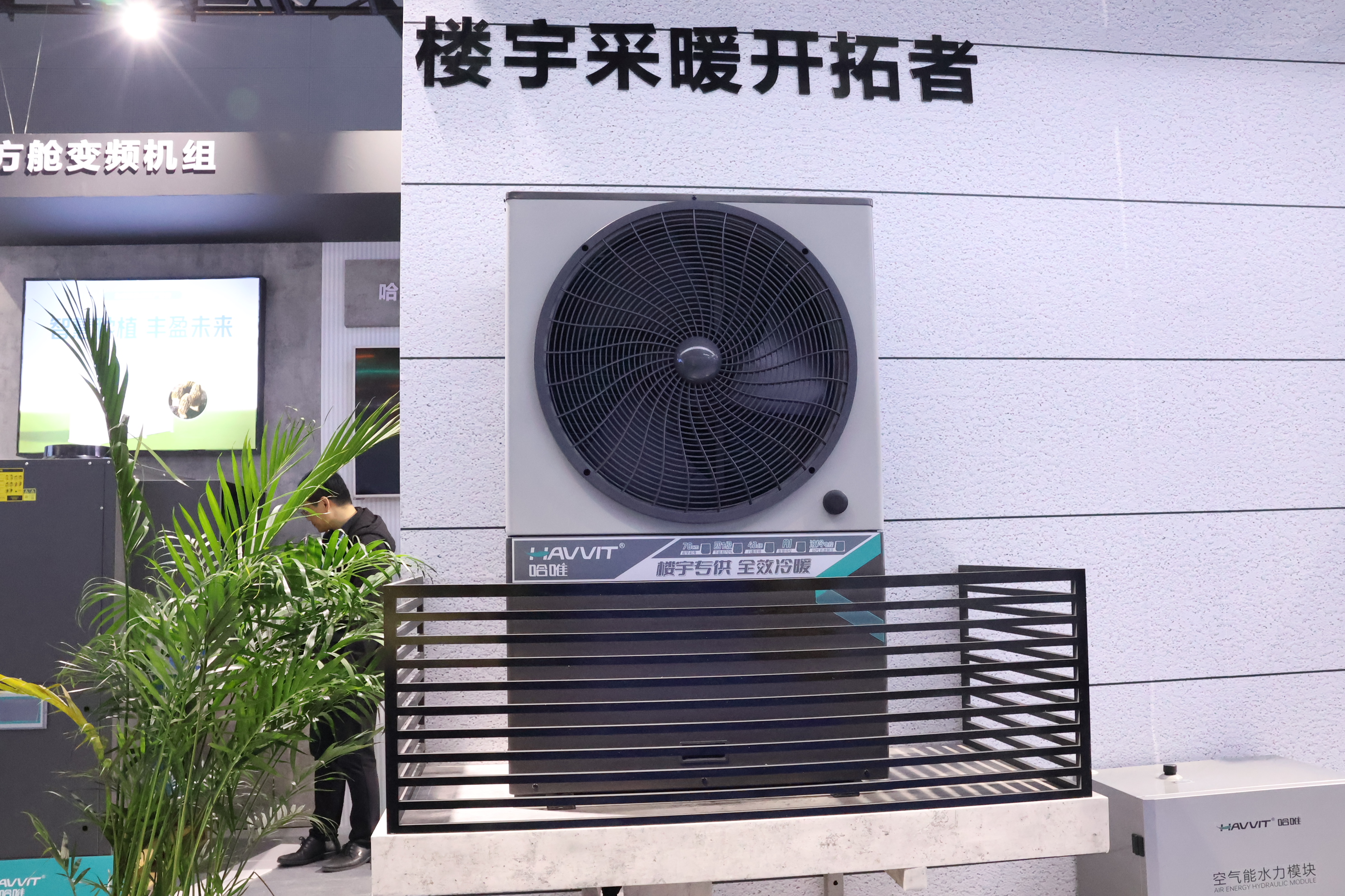 靠谱家用楼暖机厂家推荐｜全屋分户采暖设备源头直供
