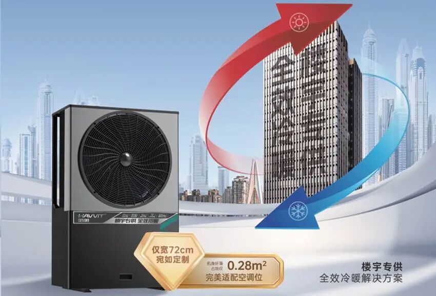 城市更新政策激活采暖改造市场,壁挂炉代理商的增量机会在哪?