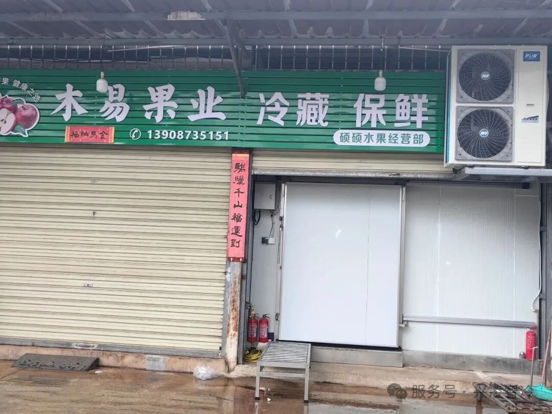 一本每日用电台账，成为兴凌最有分量的“口碑见证”！