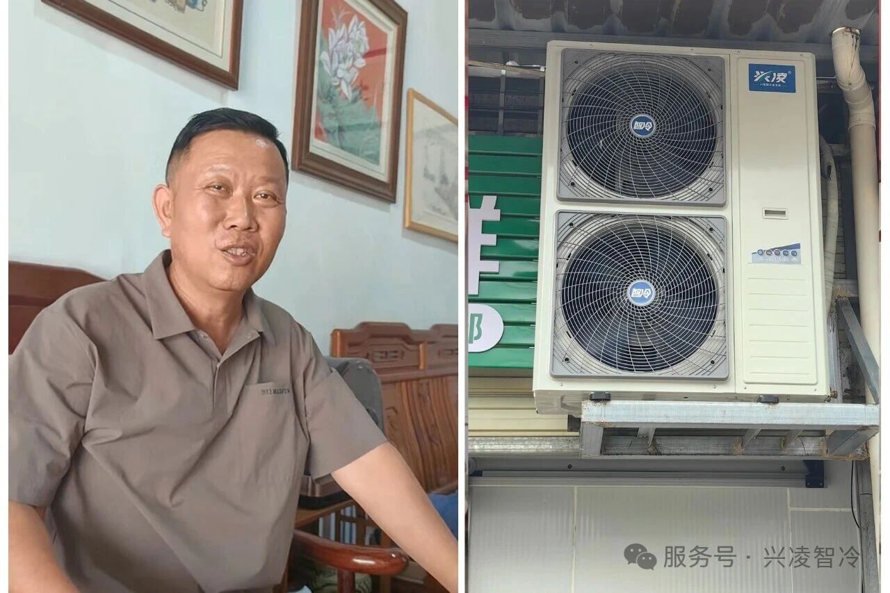 一本每日用电台账，成为兴凌最有分量的“口碑见证”！