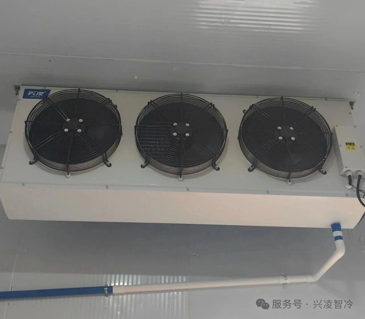 一本每日用电台账，成为兴凌最有分量的“口碑见证”！
